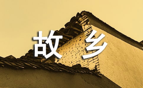 ���ڹ����ʫ��
