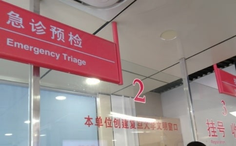 挂号室医德医风总结范文(精选21篇)