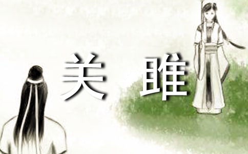 ���ġ����¡������硷