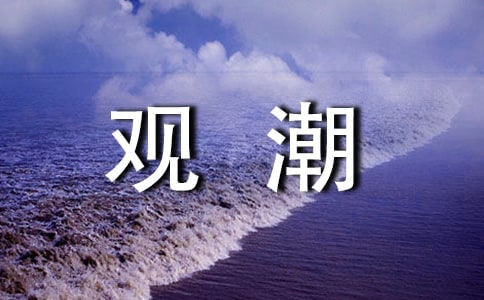 �۳�������2ƪ����ѡ��