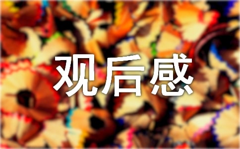 ���һ�Ӣ�ۡ��ۺ�м���15ƪ
