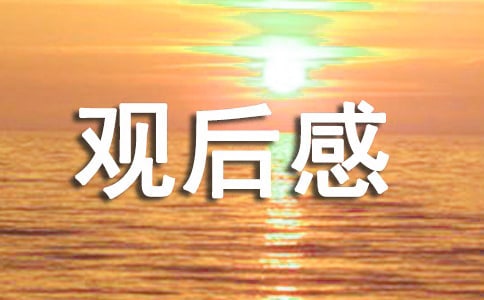 �ۺ�п�ͷ��ôд����
