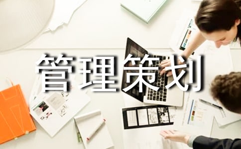���蹤����Ŀ�����߻���