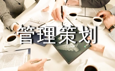 ��ҵ�����߻��鷶�ģ���ѡ18ƪ��