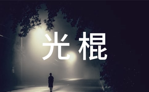  д���뿪��������������