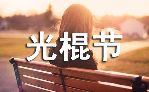 �����Ӫ�������