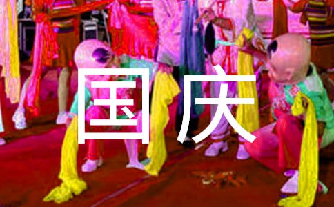 Ψ������ף������Ȧ��¼��ͨ��30�䣩