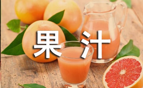 ��ե��֭�������ƹ���