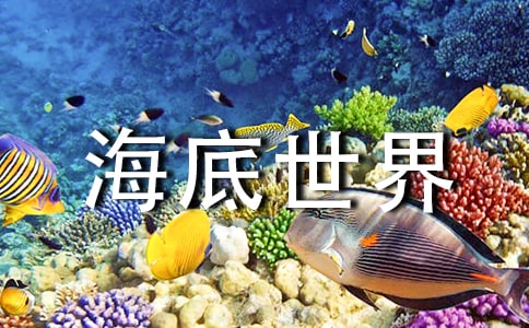 �ιۺ�����������4ƪ[��ѡ]