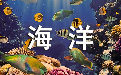 ���ֵĺ���������ռǷ��ģ�ͨ��20ƪ��