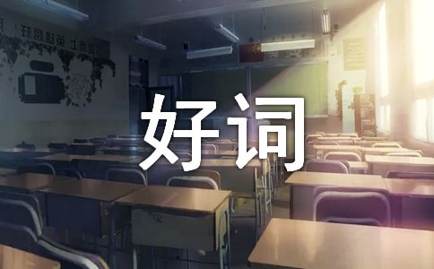 Цè�ռǺô�ժ����ȫ