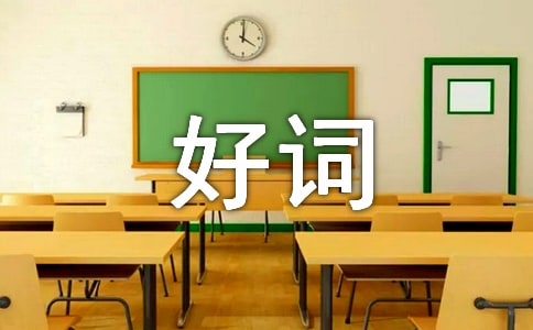 ���Ӹ���Ǻôʾ�