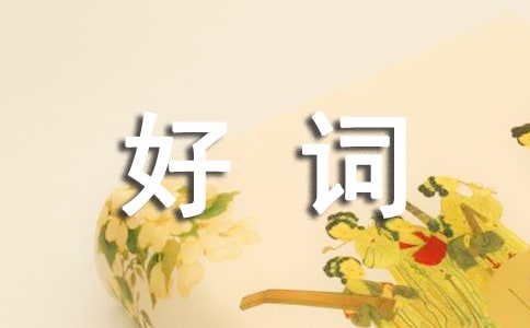 ����Ǻôʺþ�ժ��