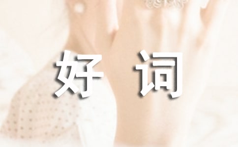 �ôʺþ�ժ�����꼶