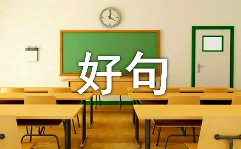 ����д���þ�ö�ժ��
