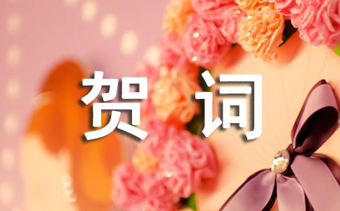 ���꾭�䴺���ش�