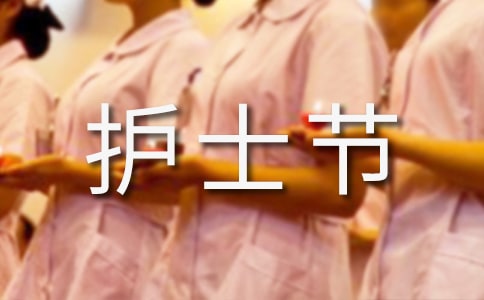 ��ʿ���¾���ʿ�������İ�����ѡ205�䣩