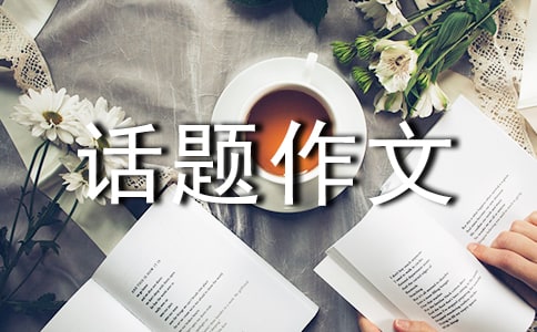 �йص��µĸ��л������ģ�ͨ��4ƪ��