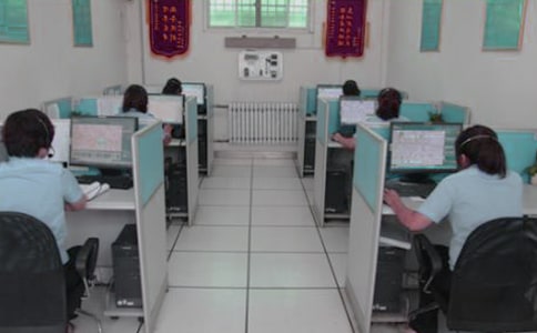 ����Աʵϰ�ĵ����