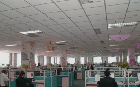 ����Ա�����ܽ᡾����