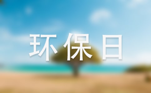 �����ڻ����ռ�