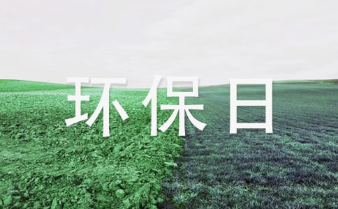 �Ҽ��뻷���ռ�