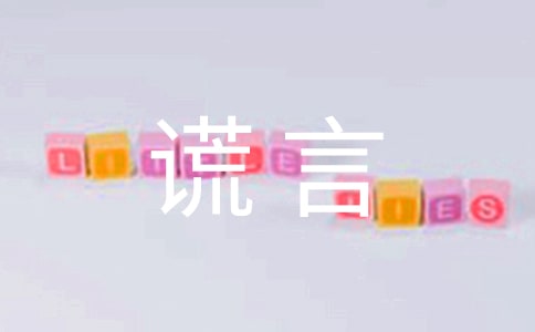 �йػ��Ե���������