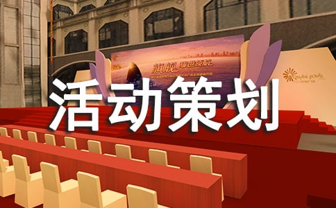 ���տ�������Ʒ,���Ϊ����߻���