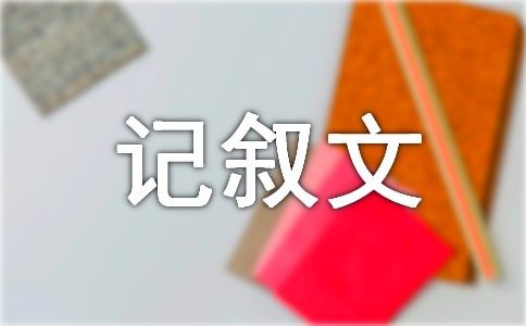 һ�����Ե���ʾ������7ƪ