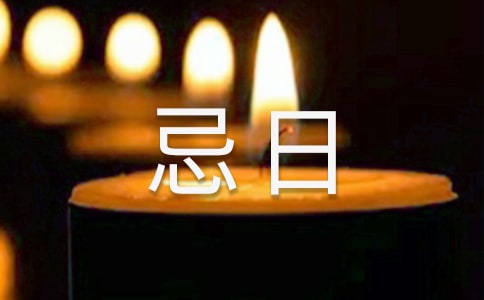 �����������������и�ԭ�ķ��뼰������ѡ3ƪ