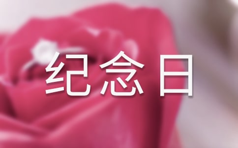 (�Ƽ�)�����ļ���������4ƪ