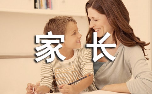 �ҳ�������ټҳ�������
