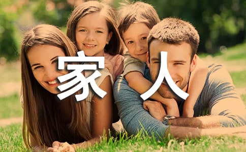 �ҵļ���