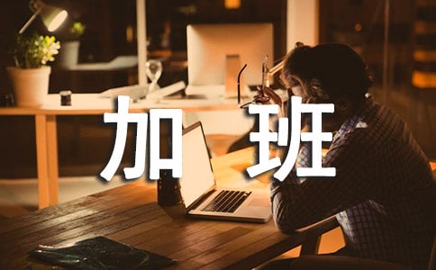 ����Ա���Ӱཱ���������ģ���ѡ10ƪ��