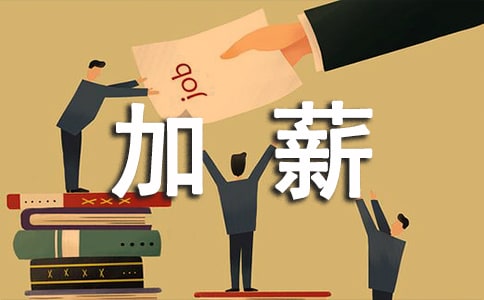 ����̸��н���岽�ؾ�
