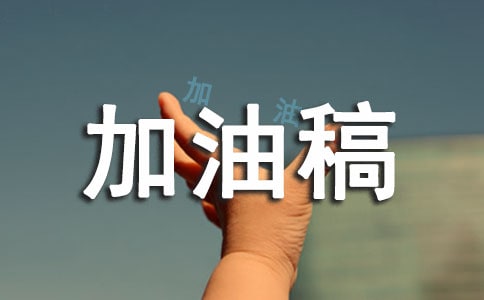 ������ʦ���͸壨��ѡ7ƪ��