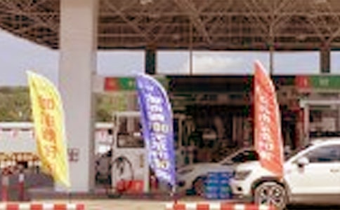 ����վ�����Ų鷽��