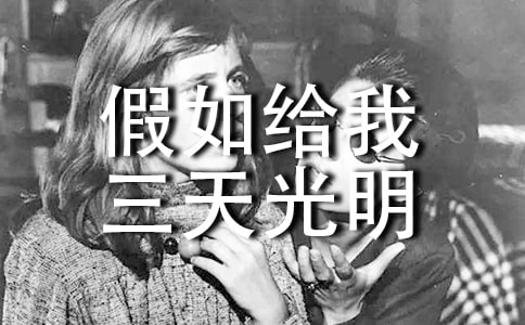 (ͨ��)�������������������7ƪ