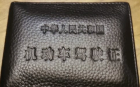 �õ������İ�