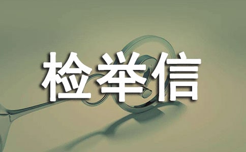 �������ôд