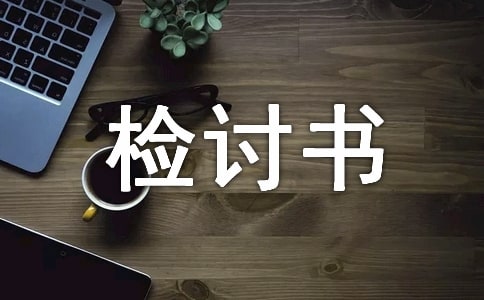 ������������û���ʼǼ�����