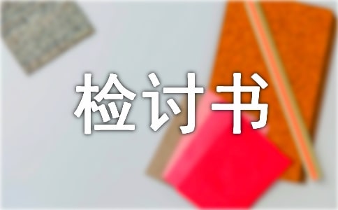 Υ���ƶȼ����� 15ƪ