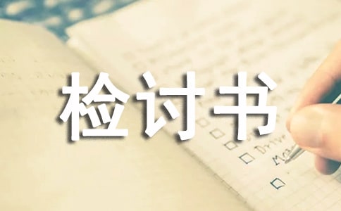 ������������û���ʼǼ����顾ͨ�á�