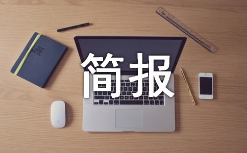 [�Ƽ�]�����˾ӻ������μ�15ƪ
