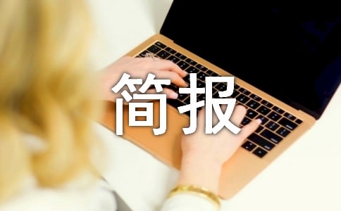 ũ�廷���������μ�