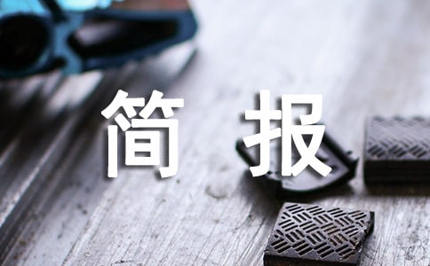 ũ���·�����ļ�