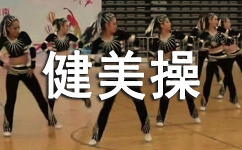 ��ѧ�������ٴ����߻��鷶��
