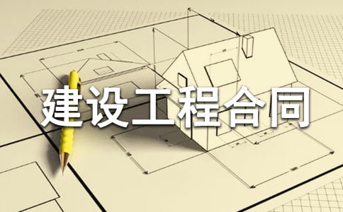 �������佨�蹤�̺�ͬ