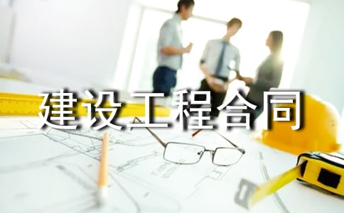 �°潨�蹤�̺�ͬ����
