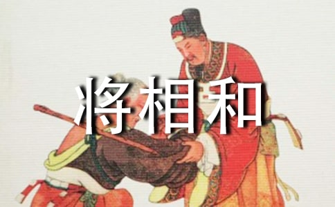 ��д������͡�����